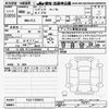 honda civic 2024 -HONDA--Civic FL5-1105613---HONDA--Civic FL5-1105613- image 3
