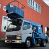 mitsubishi-fuso canter 2007 GOO_NET_EXCHANGE_0400399A30240906W002 image 1