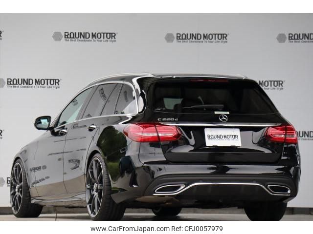 mercedes-benz c-class-station-wagon 2020 quick_quick_3DA-205214_W1K2052142G039582 image 2