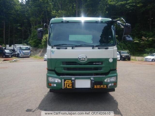 nissan diesel-ud-quon 2013 -NISSAN--Quon QKG-CD5YL--CD5YL-10028---NISSAN--Quon QKG-CD5YL--CD5YL-10028- image 2