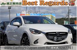 mazda demio 2015 quick_quick_DJ5FS_DJ5FS-135976