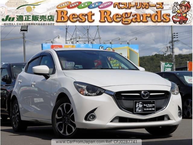 mazda demio 2015 quick_quick_DJ5FS_DJ5FS-135976 image 1