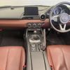 mazda roadster 2018 -MAZDA--Roadster DBA-ND5RC--ND5RC-201577---MAZDA--Roadster DBA-ND5RC--ND5RC-201577- image 2