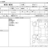 mini mini-others 2017 -BMW 【京都 354ﾘ 911】--BMW Mini DBA-XM15--WMWXM520303B54715---BMW 【京都 354ﾘ 911】--BMW Mini DBA-XM15--WMWXM520303B54715- image 3