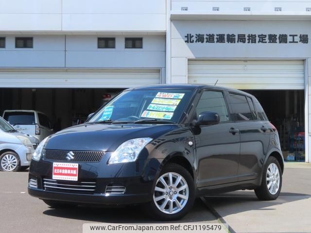 suzuki swift 2006 -SUZUKI--Swift ZD11S--150523---SUZUKI--Swift ZD11S--150523- image 1
