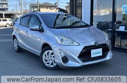 toyota aqua 2016 -TOYOTA--AQUA DAA-NHP10--NHP10-2511291---TOYOTA--AQUA DAA-NHP10--NHP10-2511291-