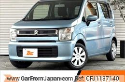 suzuki wagon-r 2020 -SUZUKI--Wagon R 5BA-MH85S--MH85S-114507---SUZUKI--Wagon R 5BA-MH85S--MH85S-114507-