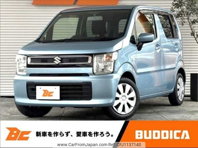 suzuki wagon-r 2020 -SUZUKI--Wagon R 5BA-MH85S--MH85S-114507---SUZUKI--Wagon R 5BA-MH85S--MH85S-114507- image 1