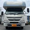 toyota camroad 2020 -TOYOTA 【つくば 800】--Camroad KDY231ｶｲ--KDY231-8042217---TOYOTA 【つくば 800】--Camroad KDY231ｶｲ--KDY231-8042217- image 15