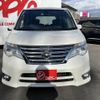 nissan serena 2014 -NISSAN--Serena DAA-HFC26--HFC26-248006---NISSAN--Serena DAA-HFC26--HFC26-248006- image 16