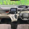 toyota sienta 2015 -TOYOTA--Sienta DAA-NHP170G--NHP170-7016562---TOYOTA--Sienta DAA-NHP170G--NHP170-7016562- image 2