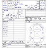 suzuki jimny 2007 CFJ1485879 image 3