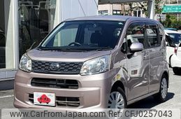 daihatsu move 2015 -DAIHATSU--Move DBA-LA150S--LA150S-1020209---DAIHATSU--Move DBA-LA150S--LA150S-1020209-