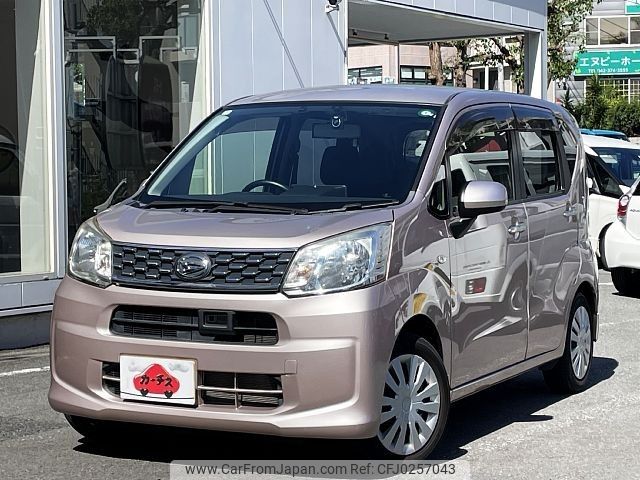 daihatsu move 2015 -DAIHATSU--Move DBA-LA150S--LA150S-1020209---DAIHATSU--Move DBA-LA150S--LA150S-1020209- image 1