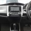 toyota corolla-fielder 2014 -TOYOTA--Corolla Fielder NKE165G-7066226---TOYOTA--Corolla Fielder NKE165G-7066226- image 11