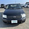 toyota succeed 2013 CFJ1579596 image 22