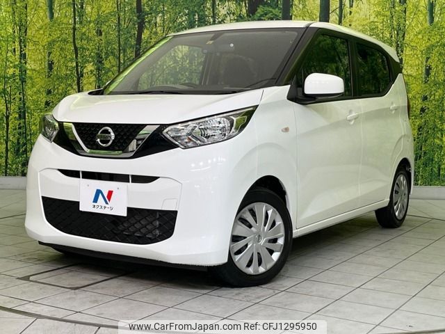 nissan dayz 2020 -NISSAN--DAYZ 5BA-B43W--B43W-0036611---NISSAN--DAYZ 5BA-B43W--B43W-0036611- image 1