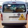 toyota hiace-wagon 2021 -TOYOTA--Hiace Wagon 3BA-TRH219W--TRH219-0037583---TOYOTA--Hiace Wagon 3BA-TRH219W--TRH219-0037583- image 26
