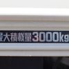 toyota toyoace 2018 -TOYOTA--Toyoace TKG-XZU712--XZU712-0004160---TOYOTA--Toyoace TKG-XZU712--XZU712-0004160- image 14