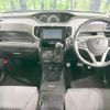 suzuki solio-bandit 2017 CFJ1724151 image 2