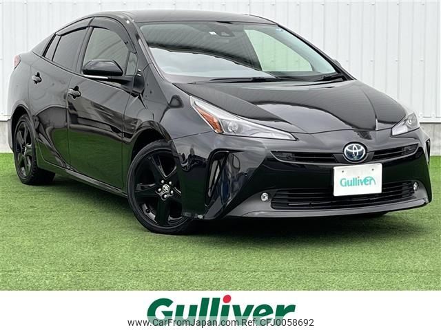 toyota prius 2022 -TOYOTA--Prius 6AA-ZVW51--ZVW51-6227988---TOYOTA--Prius 6AA-ZVW51--ZVW51-6227988- image 1