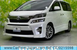 toyota vellfire 2014 quick_quick_DBA-ANH20W_ANH20-8319183