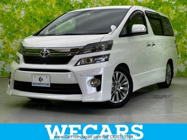 toyota vellfire 2014 quick_quick_DBA-ANH20W_ANH20-8319183 image 1