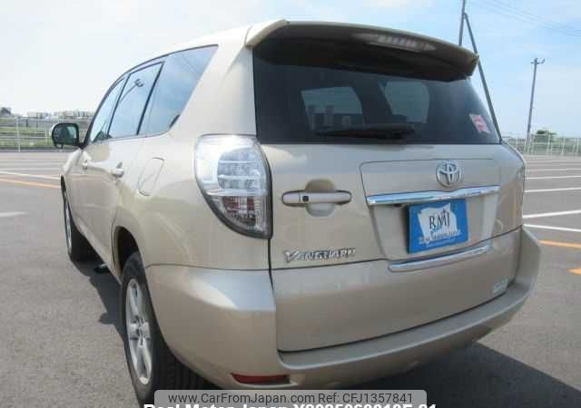toyota vanguard 2008 646828-Y2025060310F-21 image 2