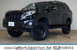 toyota land-cruiser-prado 2015 -TOYOTA--Land Cruiser Prado CBA-TRJ150W--TRJ150-0057500---TOYOTA--Land Cruiser Prado CBA-TRJ150W--TRJ150-0057500-