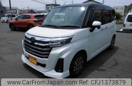daihatsu thor 2022 -DAIHATSU--Thor M900S--M900S-0097804---DAIHATSU--Thor M900S--M900S-0097804-