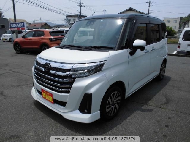 daihatsu thor 2022 -DAIHATSU--Thor M900S--M900S-0097804---DAIHATSU--Thor M900S--M900S-0097804- image 1