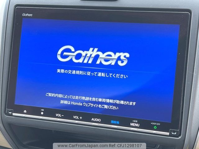 honda freed 2019 -HONDA--Freed DBA-GB5--GB5-1117880---HONDA--Freed DBA-GB5--GB5-1117880- image 2