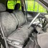 honda n-wgn 2019 -HONDA--N WGN DBA-JH1--JH1-1408077---HONDA--N WGN DBA-JH1--JH1-1408077- image 8