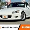 honda s2000 1999 -HONDA--S2000 GH-AP1--AP1-1004235---HONDA--S2000 GH-AP1--AP1-1004235- image 1