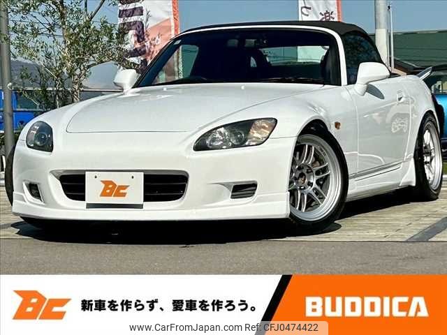 honda s2000 1999 -HONDA--S2000 GH-AP1--AP1-1004235---HONDA--S2000 GH-AP1--AP1-1004235- image 1