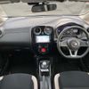 nissan note 2018 -NISSAN--Note DAA-SNE12--SNE12-005296---NISSAN--Note DAA-SNE12--SNE12-005296- image 6