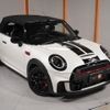 mini mini-others 2023 CFJ1599602 image 19