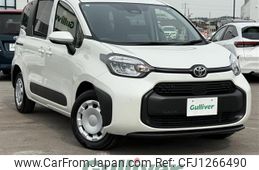 toyota sienta 2024 -TOYOTA--Sienta 6AA-MXPL15G--MXPL15-1021235---TOYOTA--Sienta 6AA-MXPL15G--MXPL15-1021235-