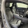 mercedes-benz a-class 2018 -MERCEDES-BENZ--Benz A Class 5BA-177084--WDD1770842J047536---MERCEDES-BENZ--Benz A Class 5BA-177084--WDD1770842J047536- image 12