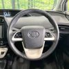 toyota prius 2015 -TOYOTA--Prius DAA-ZVW50--ZVW50-6002848---TOYOTA--Prius DAA-ZVW50--ZVW50-6002848- image 12