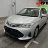 toyota corolla-axio 2018 -TOYOTA--Corolla Axio NRE161--NRE161-0055160---TOYOTA--Corolla Axio NRE161--NRE161-0055160- image 5