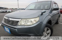 subaru forester 2009 REALMOTOR_Y2024100365F-21