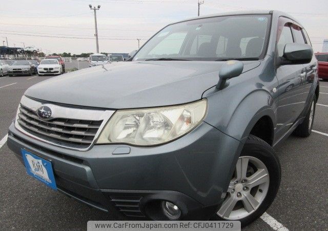 subaru forester 2009 REALMOTOR_Y2024100365F-21 image 1