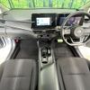 nissan note 2023 quick_quick_E13_E13-223555 image 2