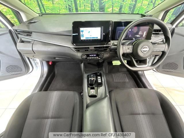 nissan note 2023 quick_quick_E13_E13-223555 image 2