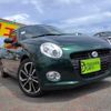 daihatsu copen 2019 -DAIHATSU--Copen DBA-LA400K--LA400K-0040016---DAIHATSU--Copen DBA-LA400K--LA400K-0040016- image 25