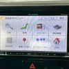 nissan dayz-roox 2014 -NISSAN--DAYZ Roox DBA-B21A--B21A-0012424---NISSAN--DAYZ Roox DBA-B21A--B21A-0012424- image 13