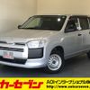 toyota succeed-van 2014 CFJ1855662 image 1