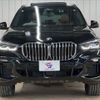bmw x5 2020 CFJ1819208 image 13