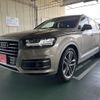 audi q7 2017 quick_quick_ABA-4MCREA_WAUZZZ4M2HD055730 image 1